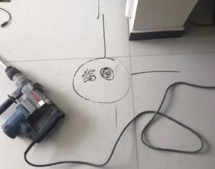 靖江测漏水公司专业分享下使用专业仪器检测家中漏水案例